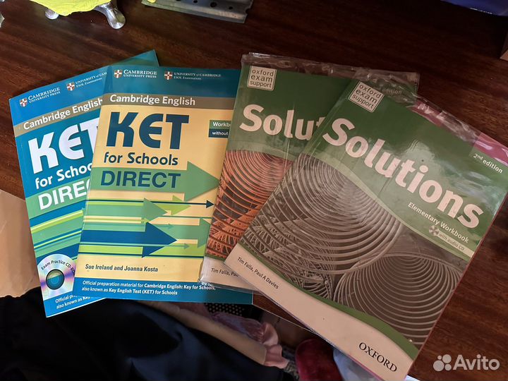 Учебник по английскому языку