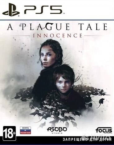 A Plague Tale PS4 & PS5