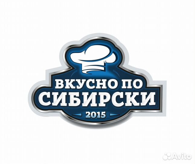 Оператор 1С