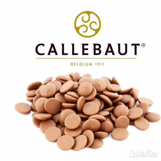 Шоколад Каллебаут (callebaut )