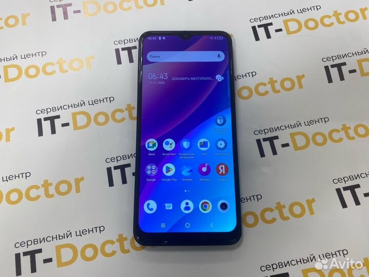 HONOR 8A, 3/64 ГБ