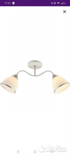 Светильник потолочный