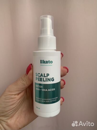 Маска- уход для волос и пилинг для кожи головы