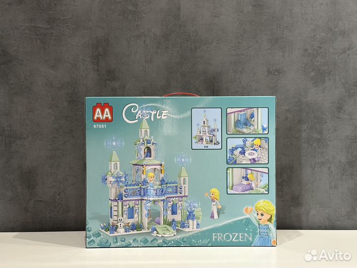 Ледяной замок Эльзы