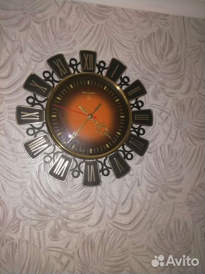 Часы настенные Янтарь