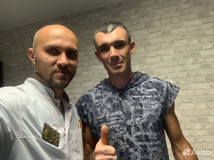 Кодировка от алкоголя