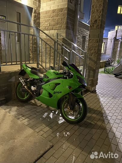 Kawasaki Ninja ZX6R