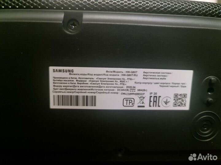Саундбар samsung hw-q60t и тылы SWA-8500S