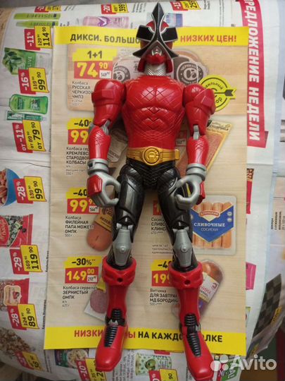 Робот подвижный. С индивидуальным номером