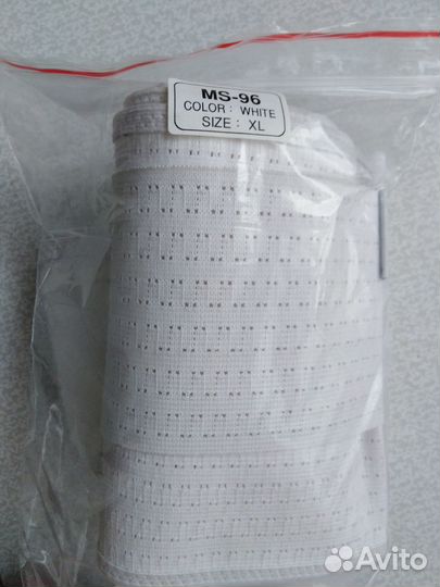 Бандаж для беременных orlett