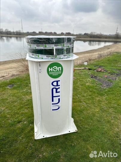 Септик с доставкой для большой семьи