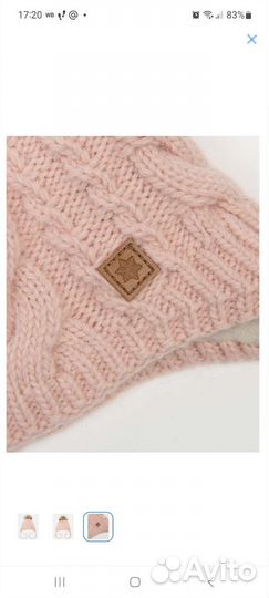 Новая Шапка на девочку, демисезон размер 50-52