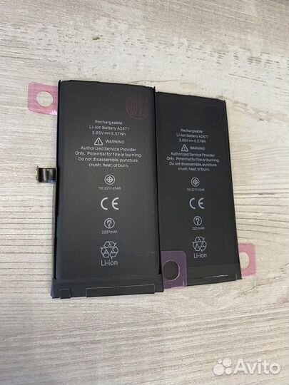 Акб iPhone 12 Mini Original