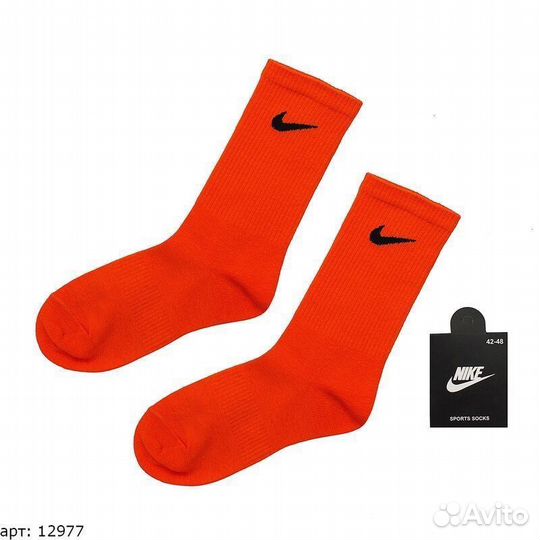 Носки Nike Оранжевые