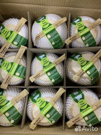 Кокос свежий зелёный отборный вкусный с мякотью