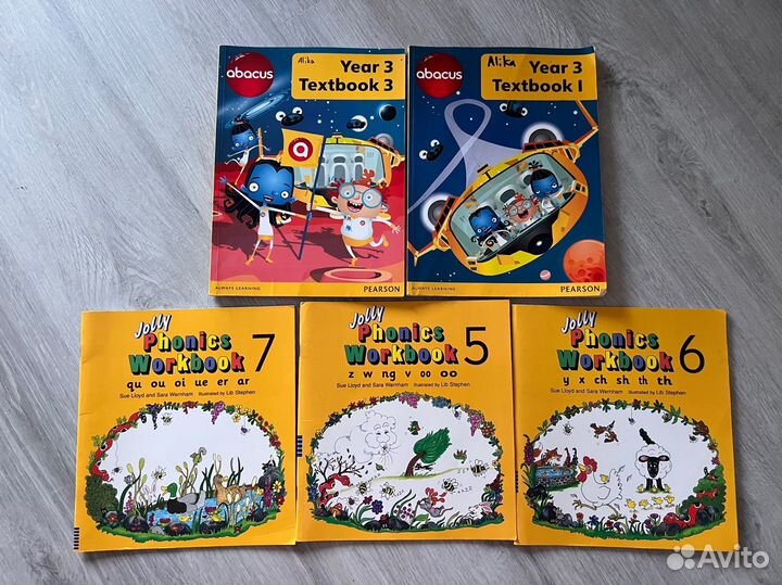 Учебник по английскому