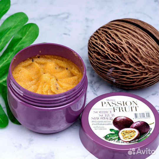 Тайская косметика