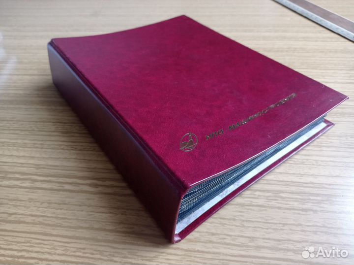 Альбом для фото, юбилей впк нпо Машиностроение