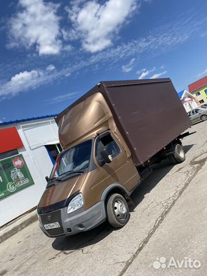 Грузоперевозки,переезд,вывоз мусора,газель 5.3 м