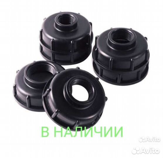 Переходник на еврокуб