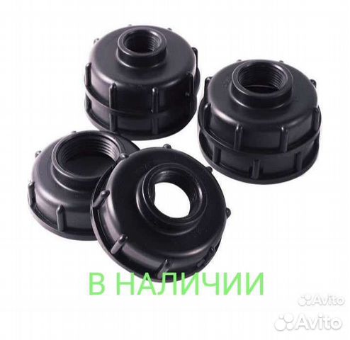 Переходник на еврокуб