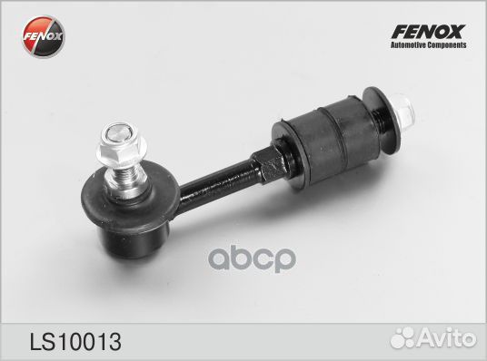 Тяга стабилизатора прав/лев mitsubishi lancer V