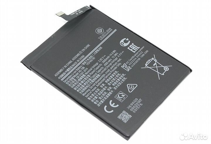 Samsung SM-A115 (HQ-70N) 3.82V 3900mah