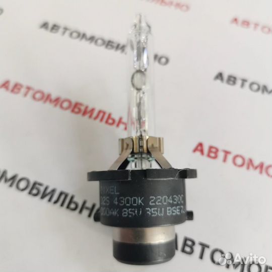 Лампочка ксеноновая D2S dixel 4300K original сlass