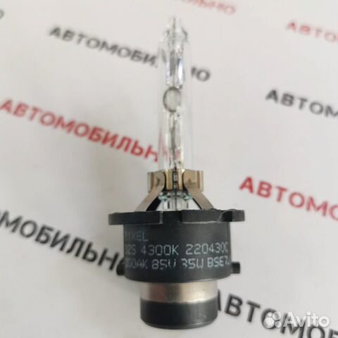 Лампочка ксеноновая D2S dixel 4300K original сlass