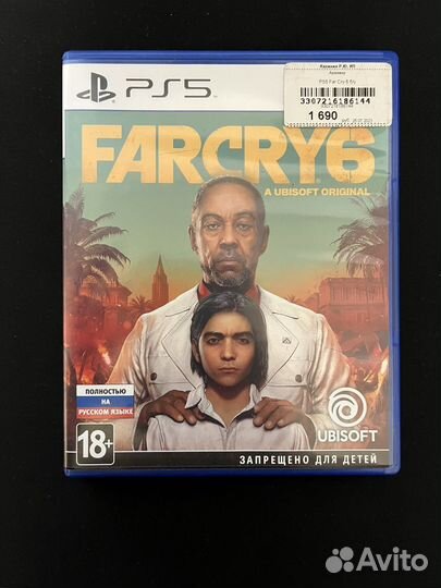 Диск Far Cry 6 для PS5