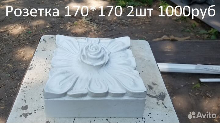 Лепнина Regent Decor