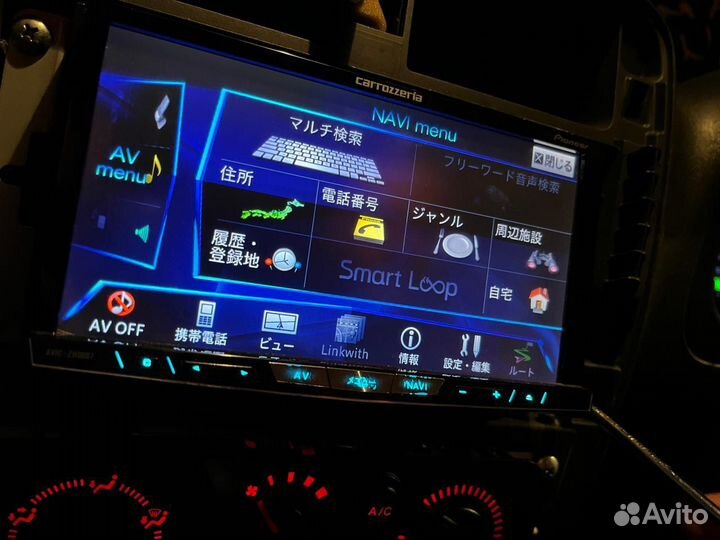 Магнитола Carrozzeria avic-ZH0007