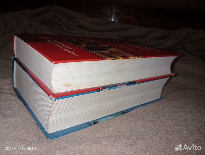 Куприянова, Нергина омнибусы всё в одном томе