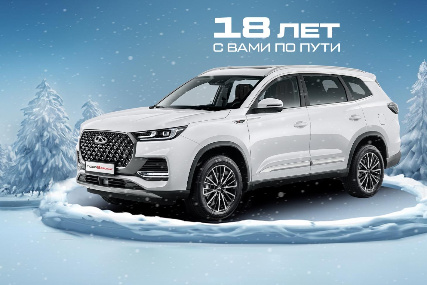 Chery Регион 62. Профиль пользователя на Авито