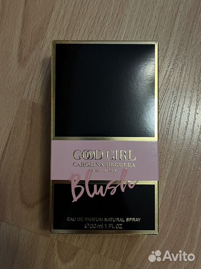 Духи Carolina Herrera Good girl blush