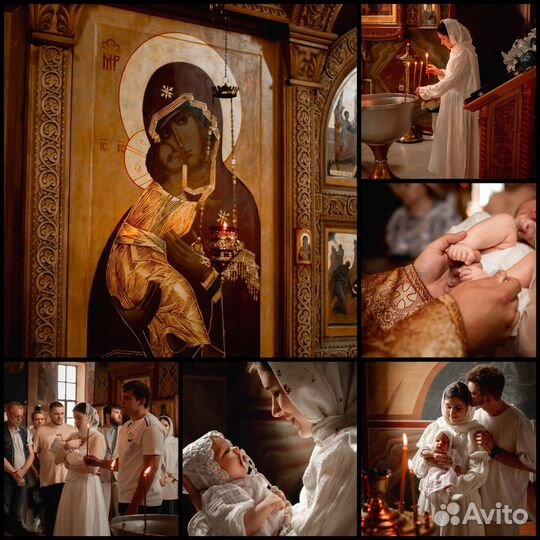 Фотограф на крещение