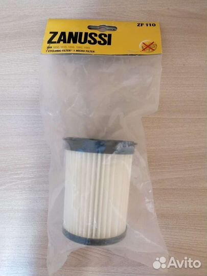 Фильтр для пылесоса