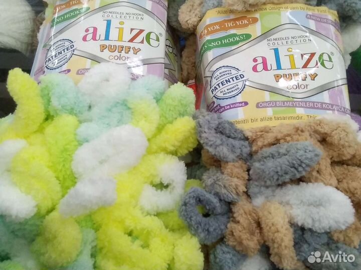 Пряжа Alize puffy color
