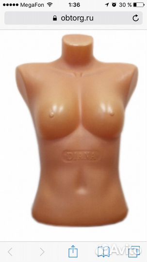 Одежда женская, манекены