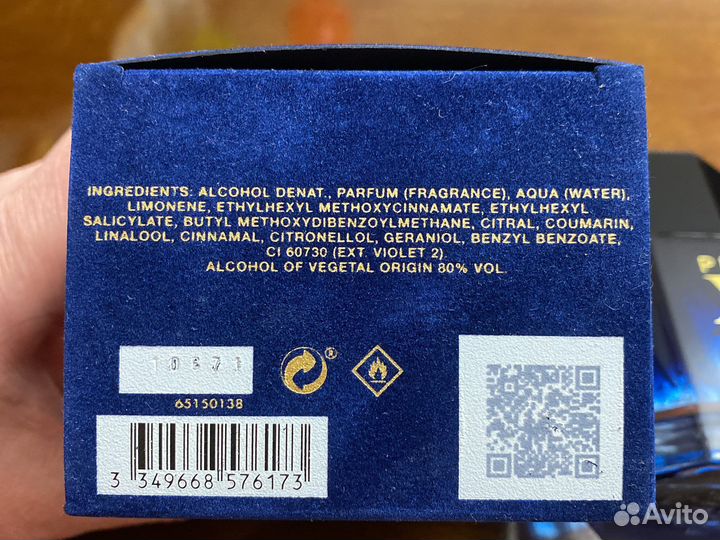 Туалетная вода мужские 100 ml