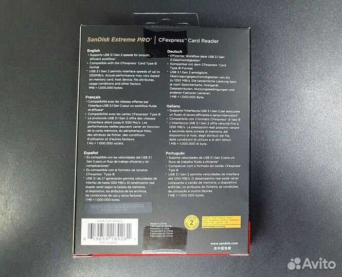 Картридер SanDisk Extreme PRO CFexpress Type B Car