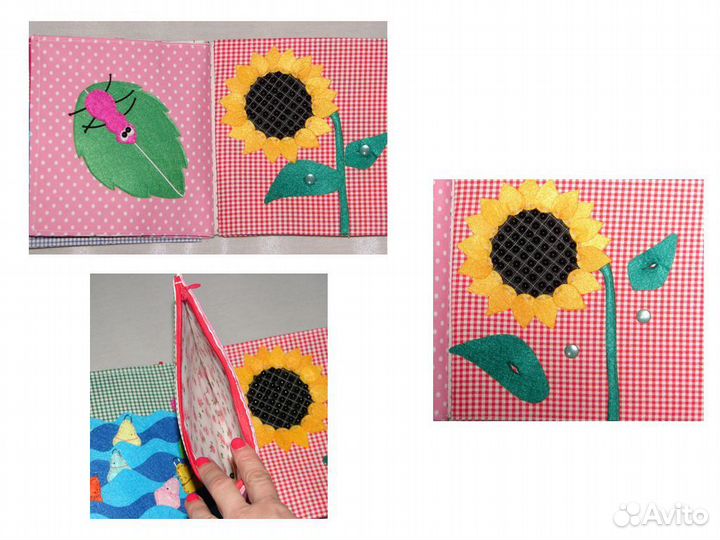 Развивающая книжка