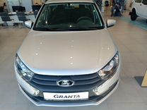 Новый ВАЗ (LADA) Granta 1.6 MT, 2023, цена 1 067 500 руб.