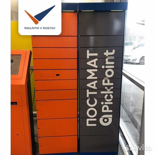 Печать Монтаж Баннера Пленки Полиграфия за 1 день