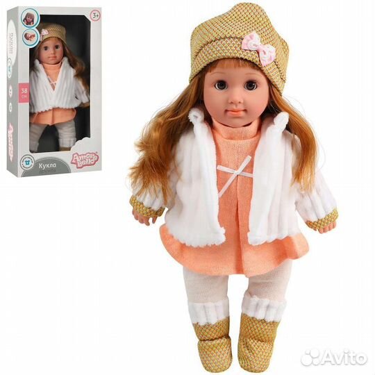 Кукла Amore Bello 