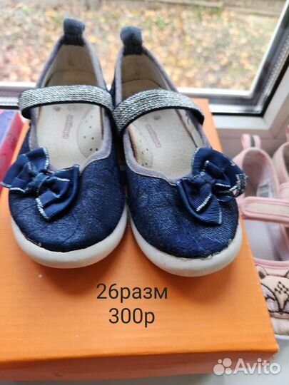 Обувь для девочки 3года