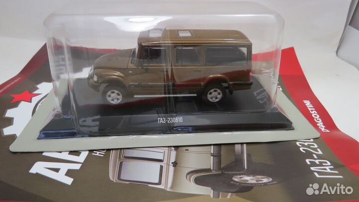 Модели автомобилей 1 43