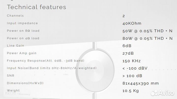 Audio Analogue Crescendo Airtech новые
