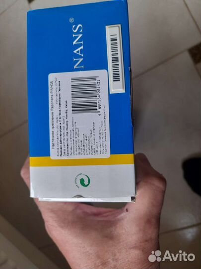 Кронштейн для телевизора на стену поворотный