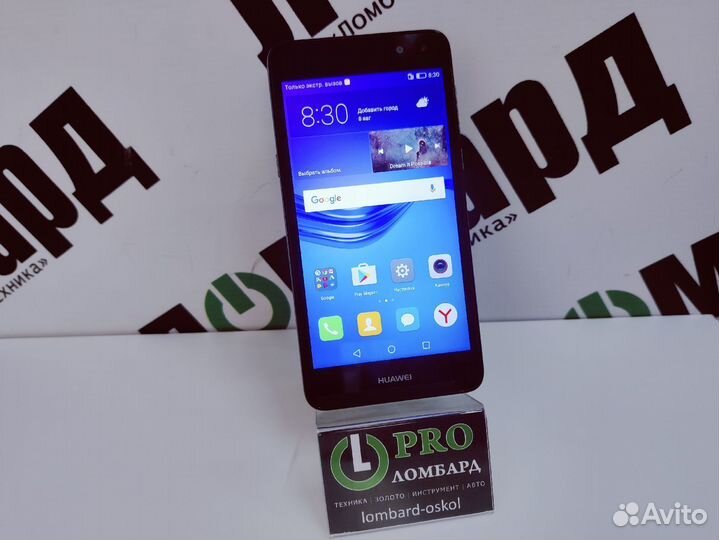 Huawei Y5 2017 2/16GB